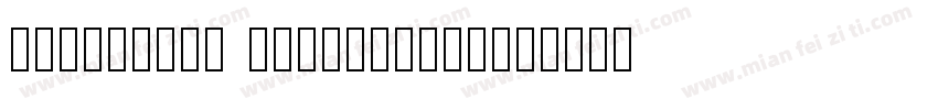 Monbijoux Clownpiece字体转换